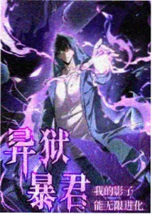 充电与停车缴费通道示意